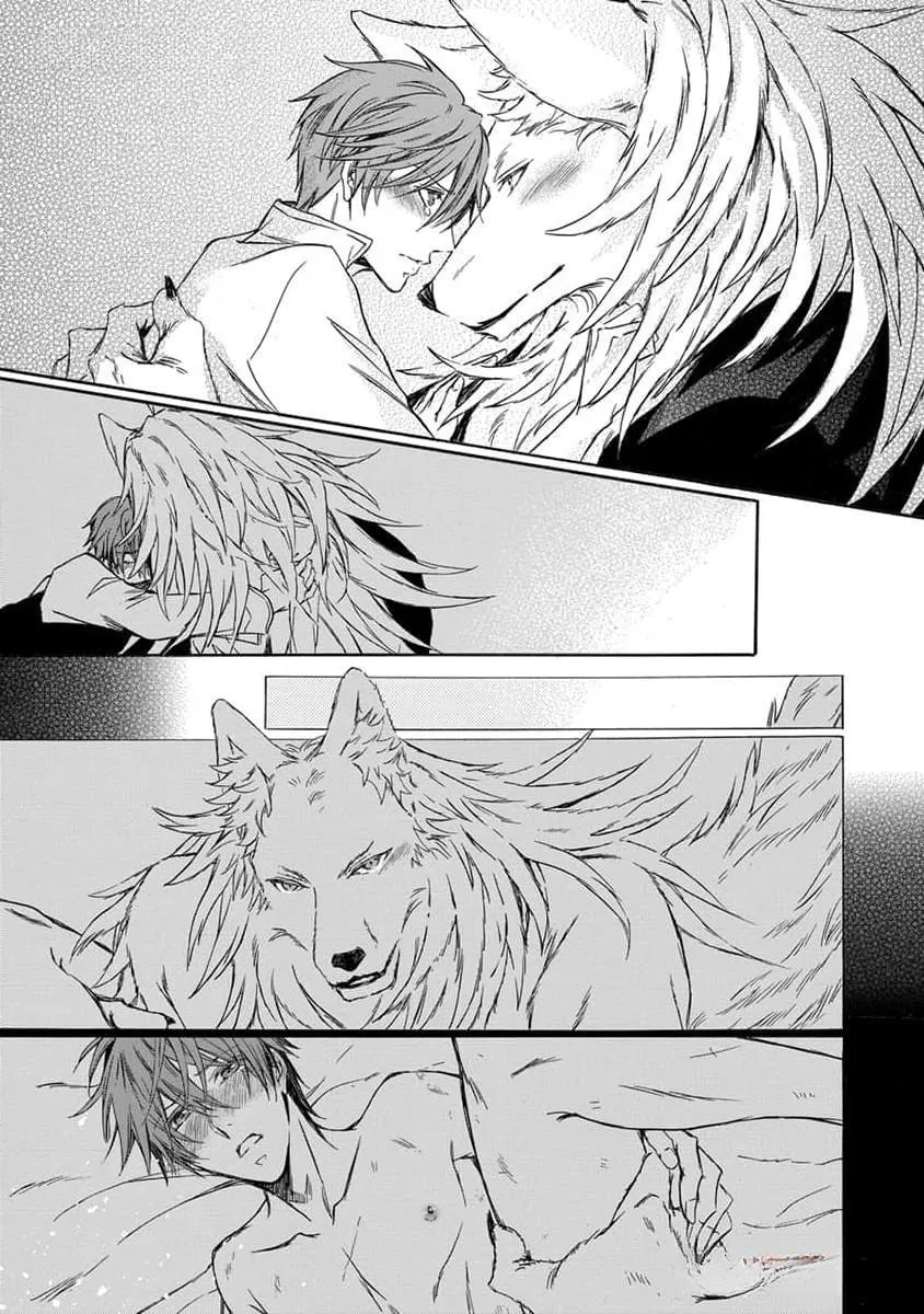 Quái thú không thể tách rời Chapter 7 Trang 21