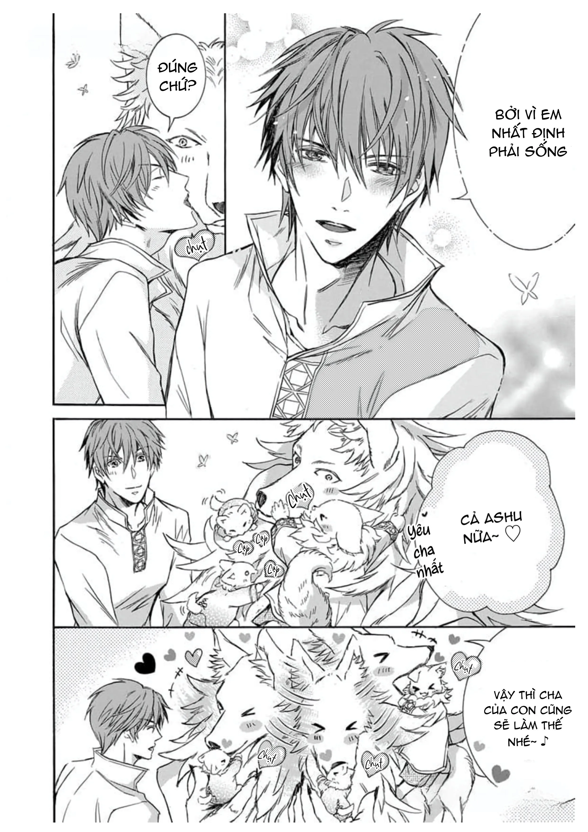 Quái thú không thể tách rời Chapter 7 Trang 32