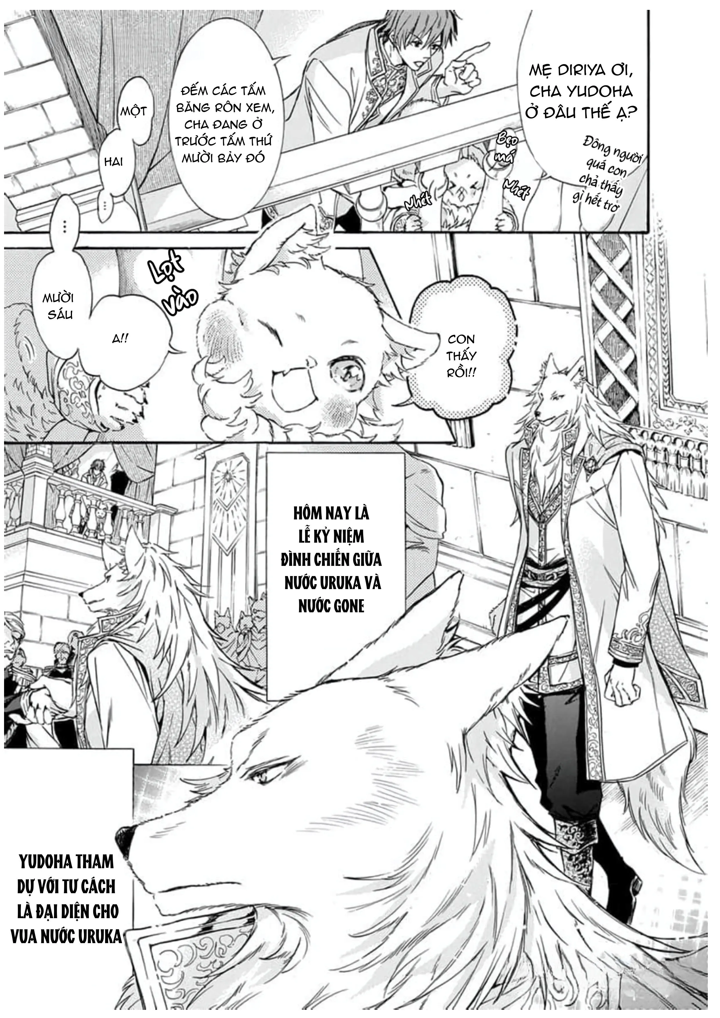 Quái thú không thể tách rời Chapter 8 Trang 6