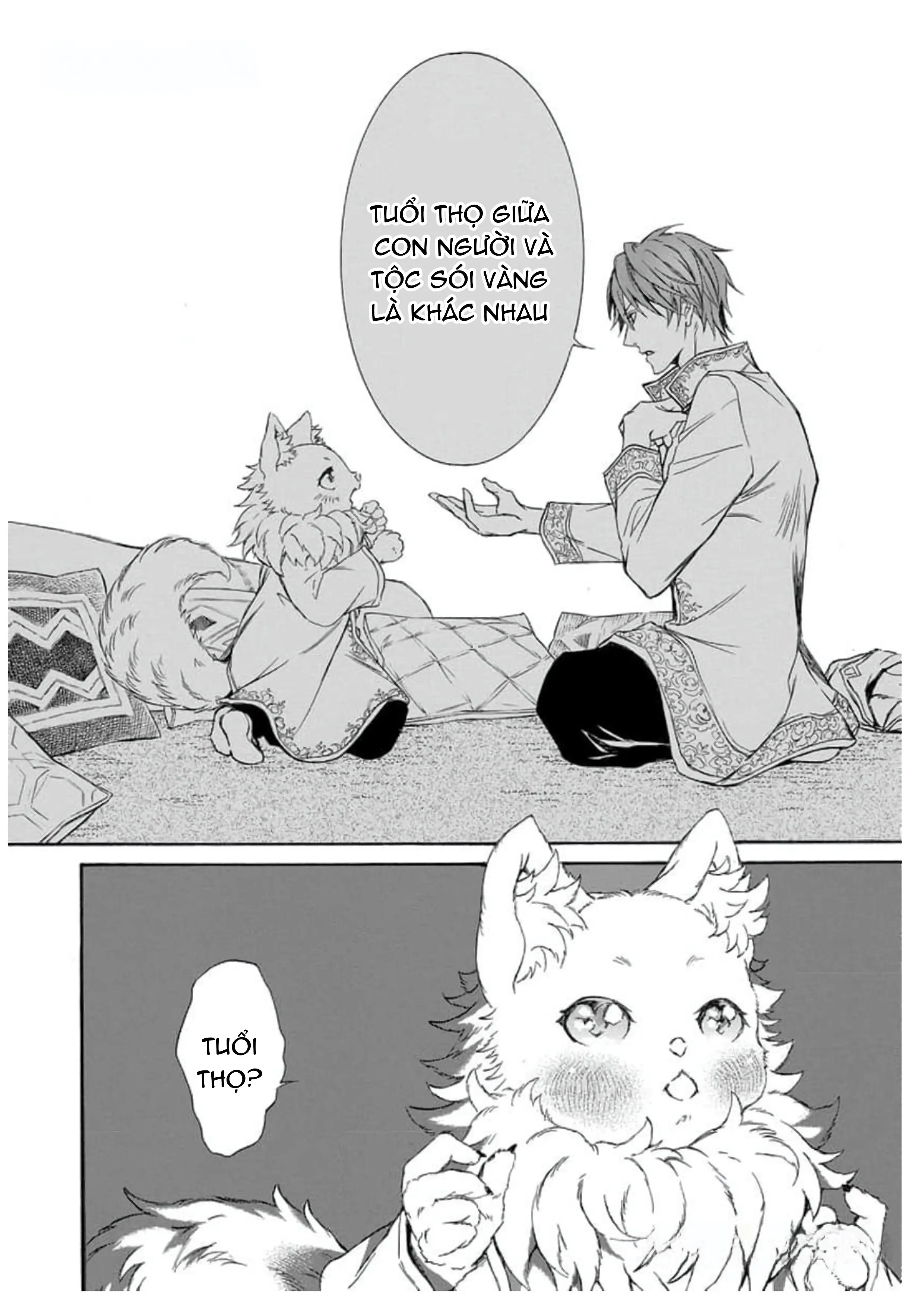 Quái thú không thể tách rời Chapter 8 Trang 11