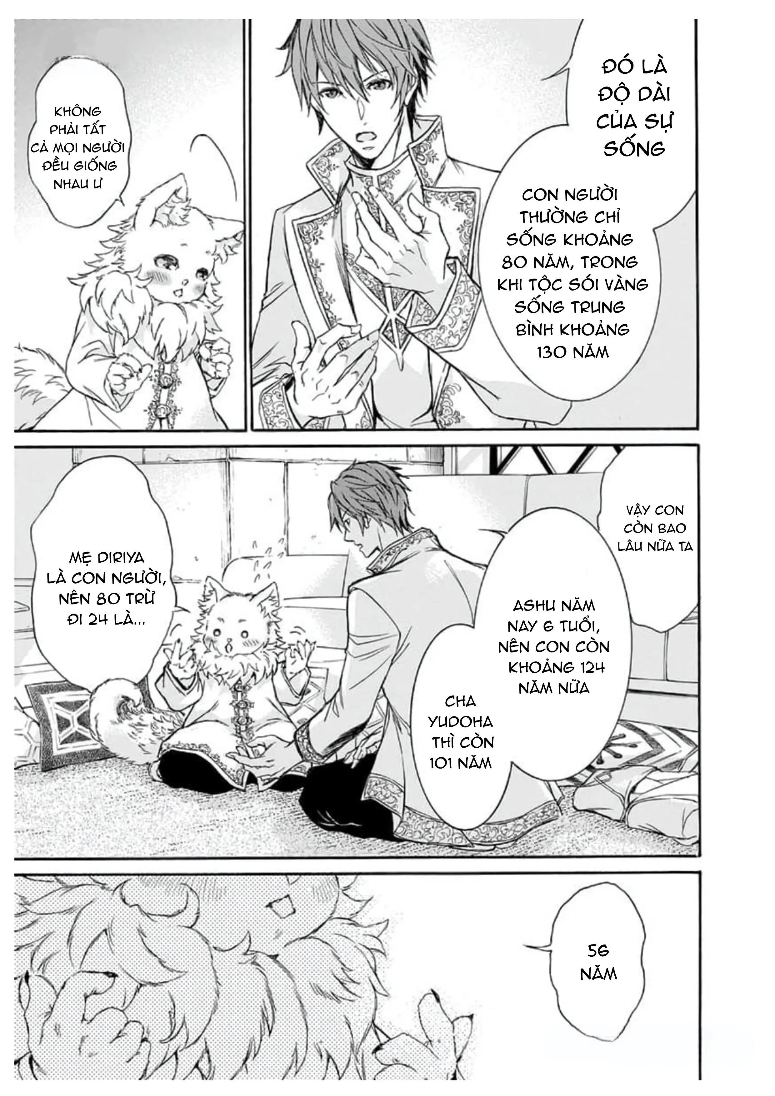 Quái thú không thể tách rời Chapter 8 Trang 12