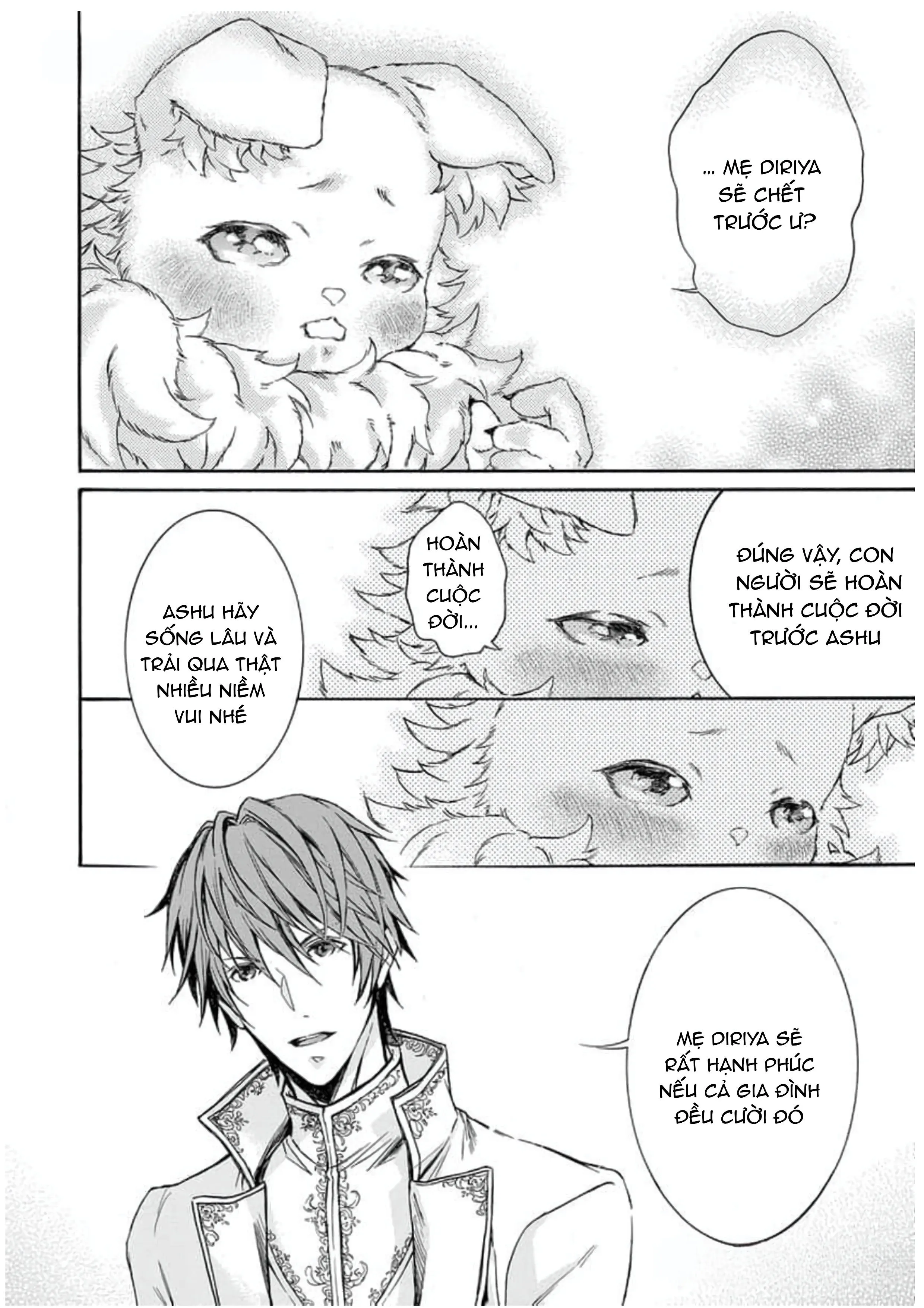 Quái thú không thể tách rời Chapter 8 Trang 13