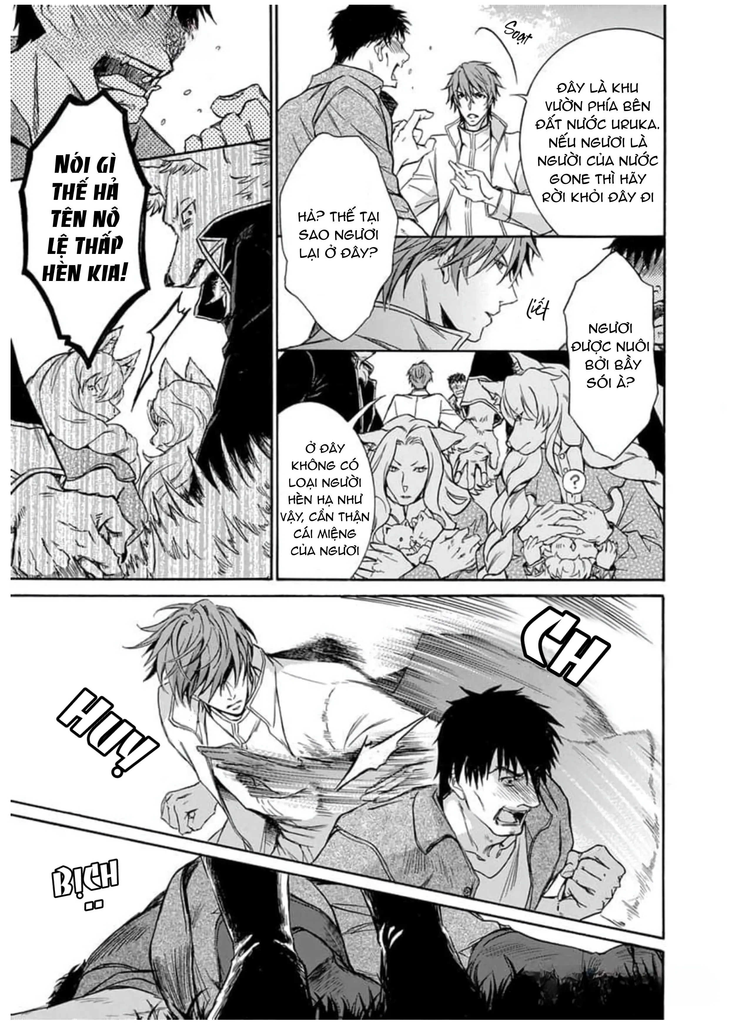 Quái thú không thể tách rời Chapter 8 Trang 16