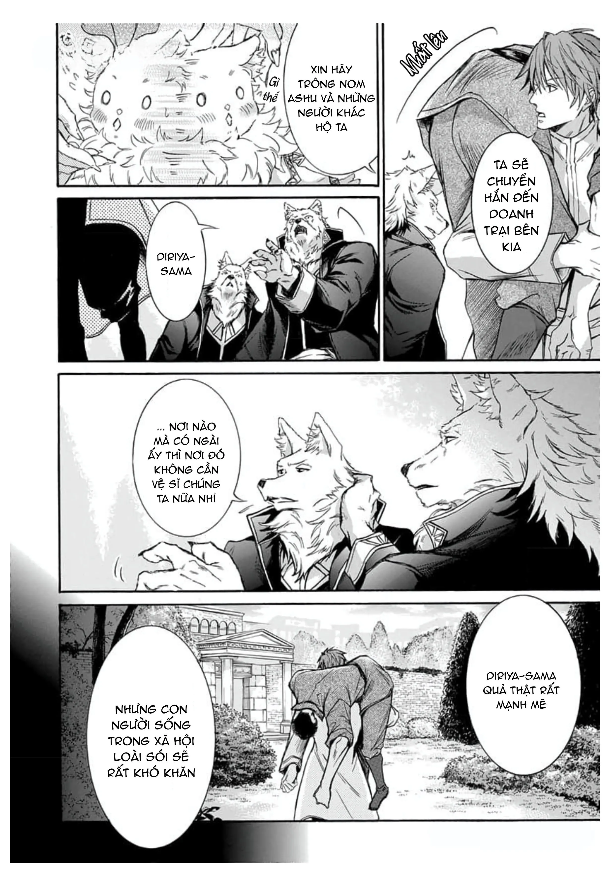 Quái thú không thể tách rời Chapter 8 Trang 17