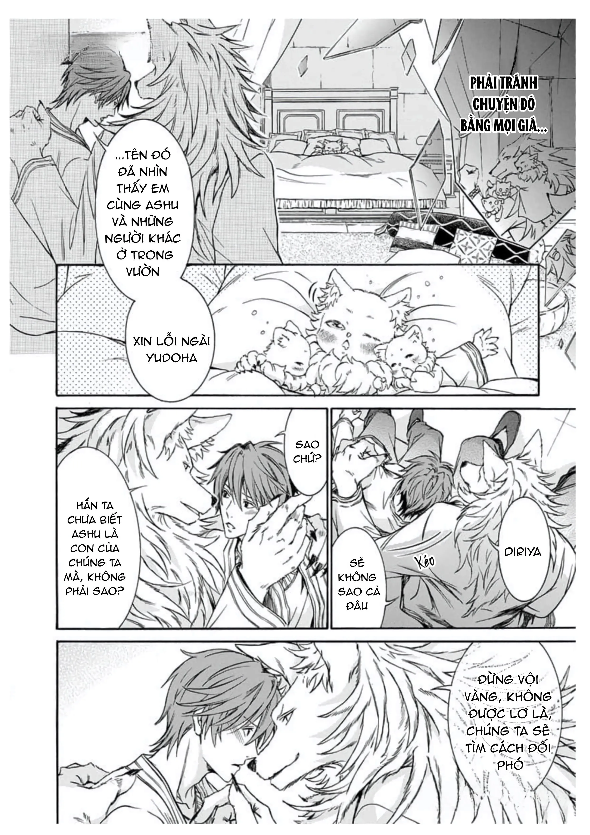 Quái thú không thể tách rời Chapter 8 Trang 21