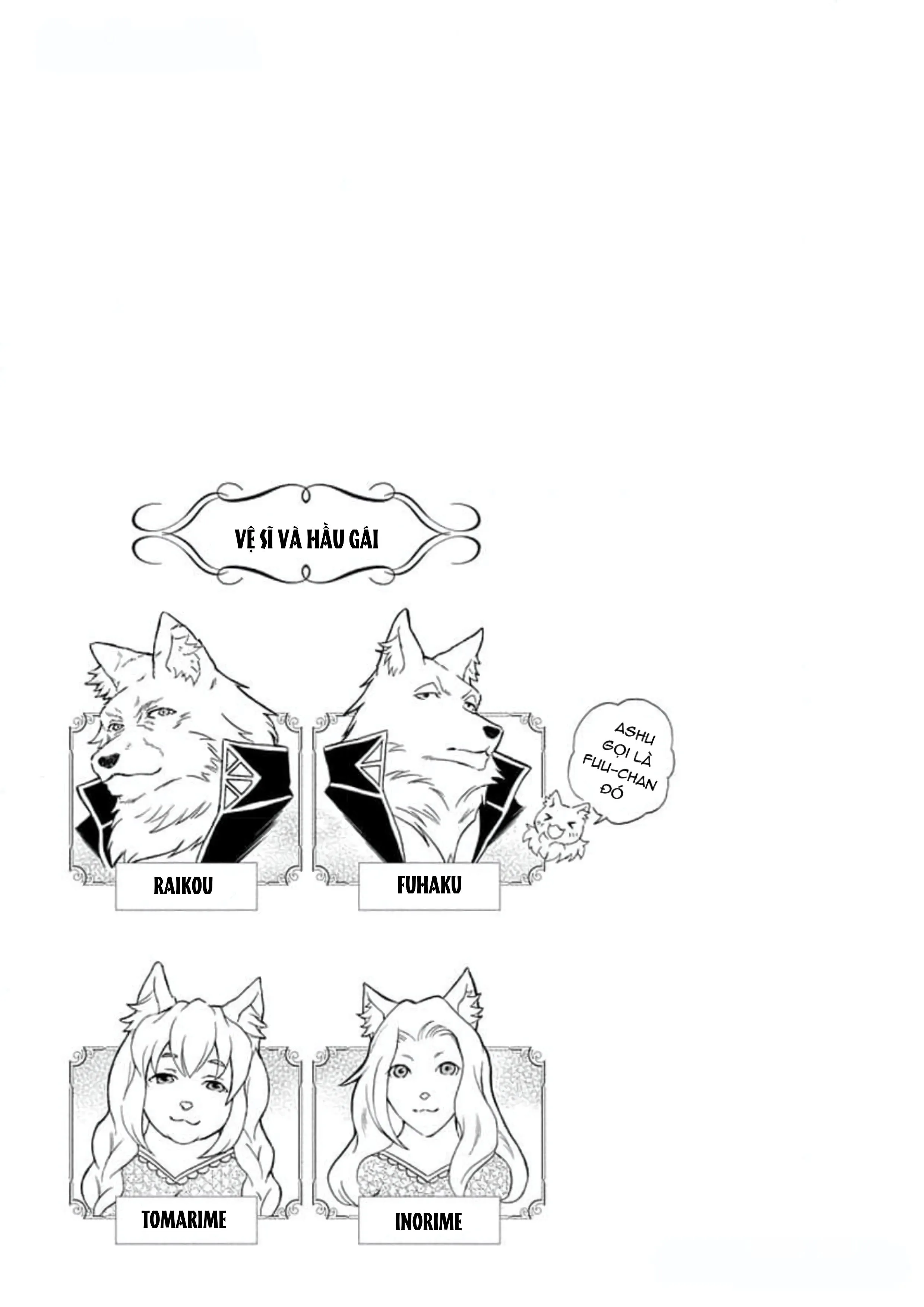 Quái thú không thể tách rời Chapter 8 Trang 26