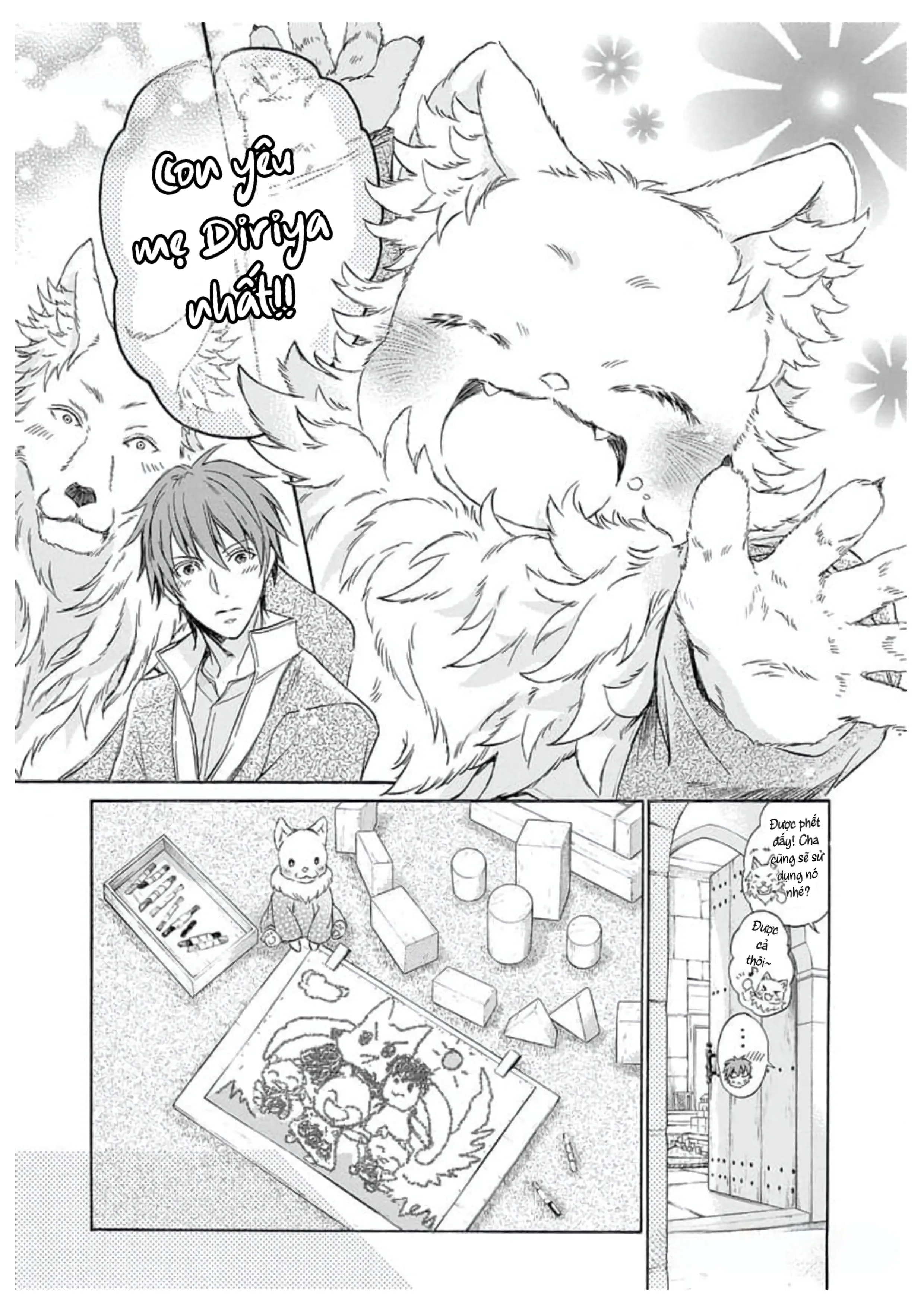 Quái thú không thể tách rời Chapter 9 Trang 13