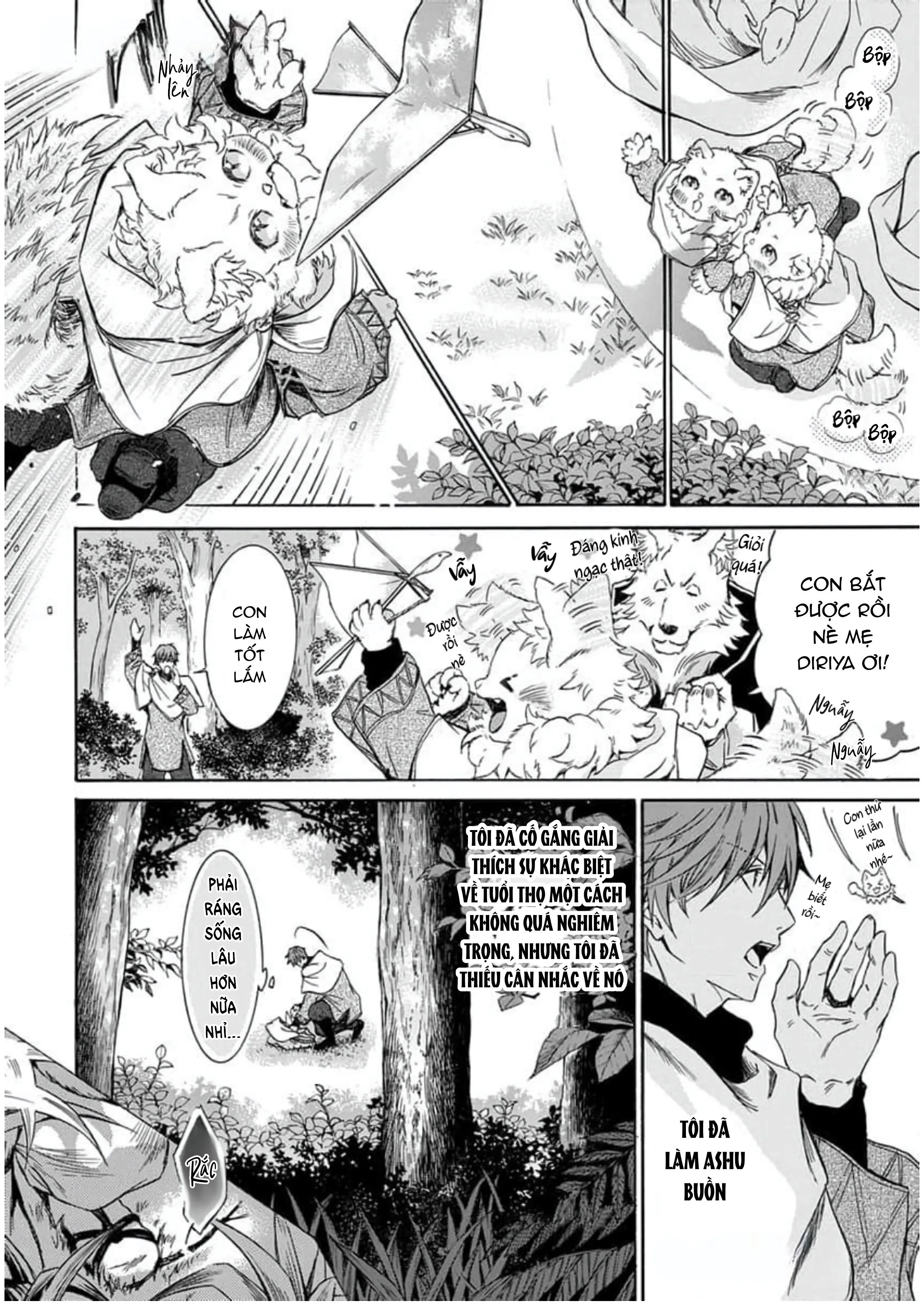 Quái thú không thể tách rời Chapter 9 Trang 14