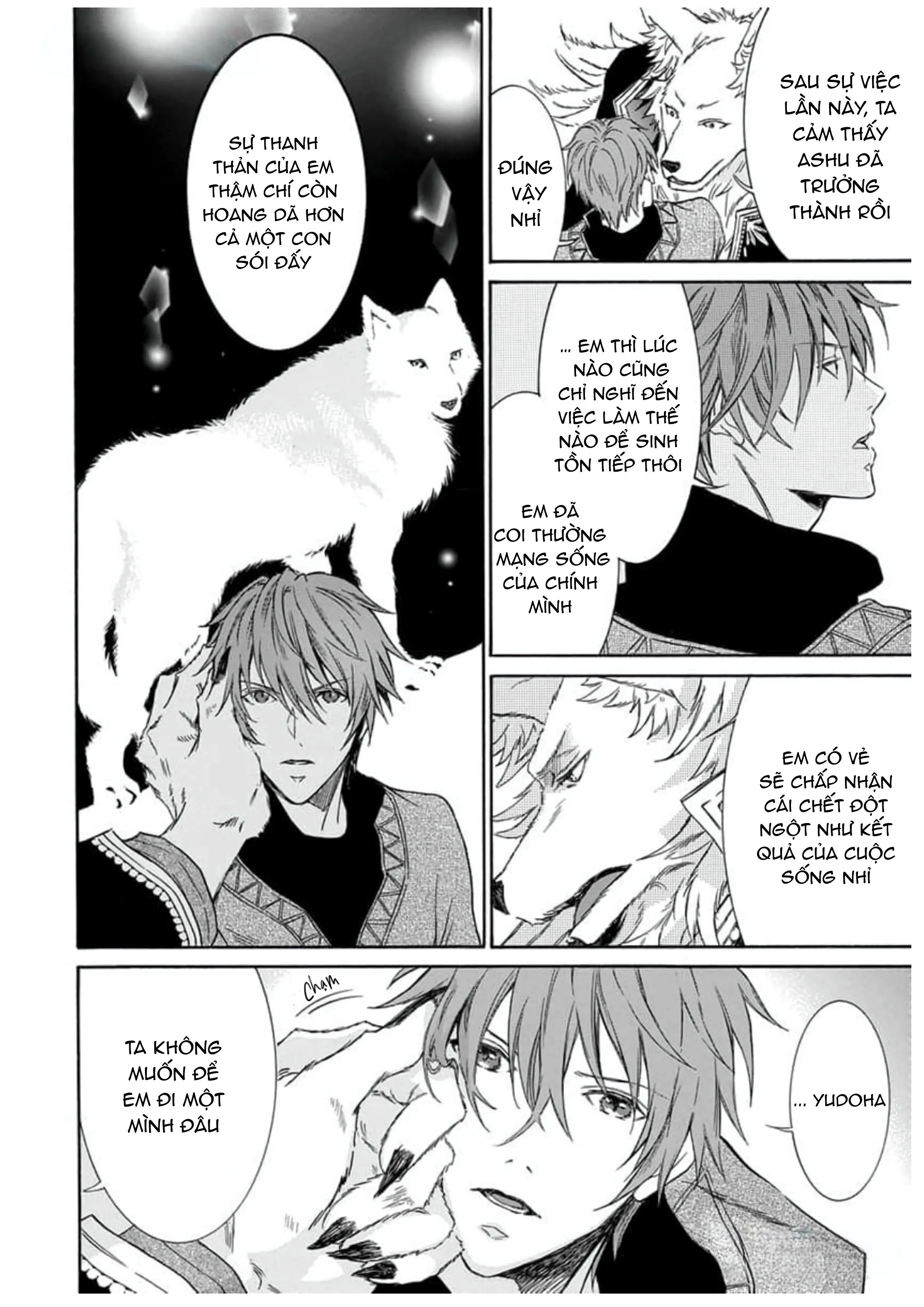 Quái thú không thể tách rời Chapter 9 Trang 18