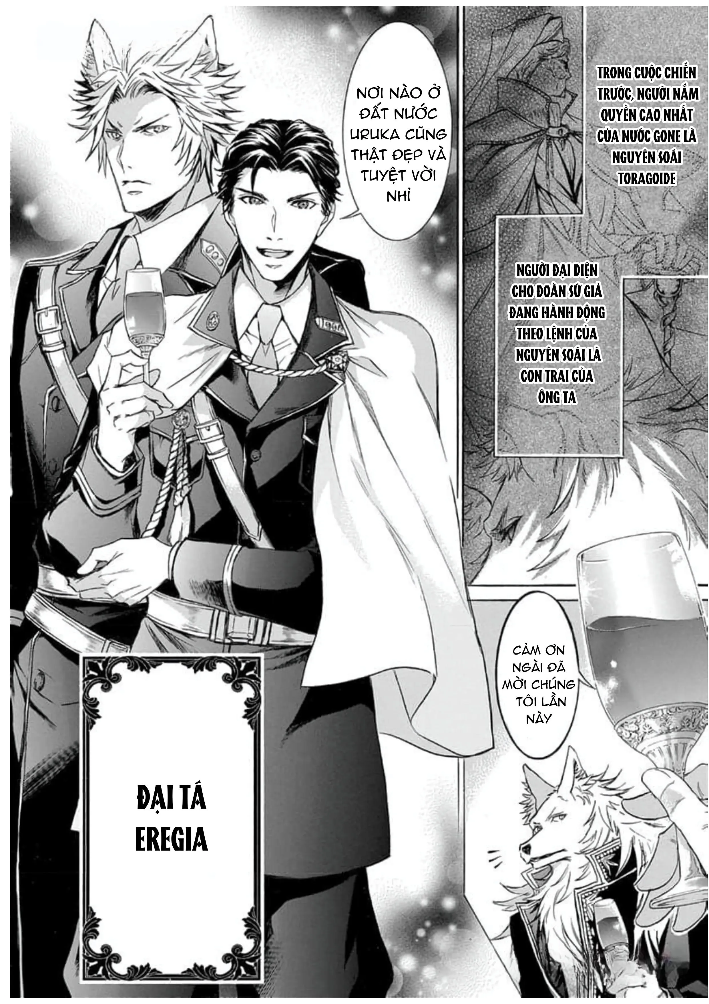 Quái thú không thể tách rời Chapter 9 Trang 24