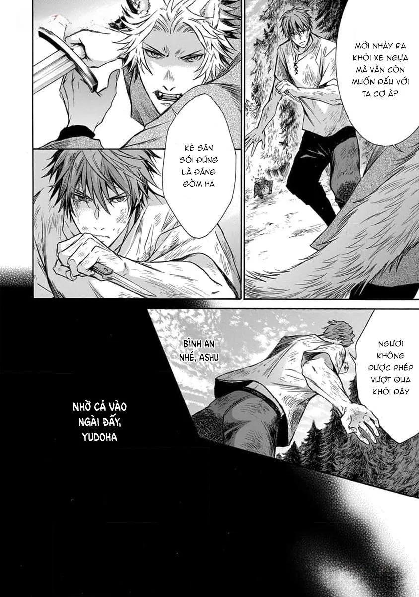 Quái thú không thể tách rời Chapter 10 Trang 12