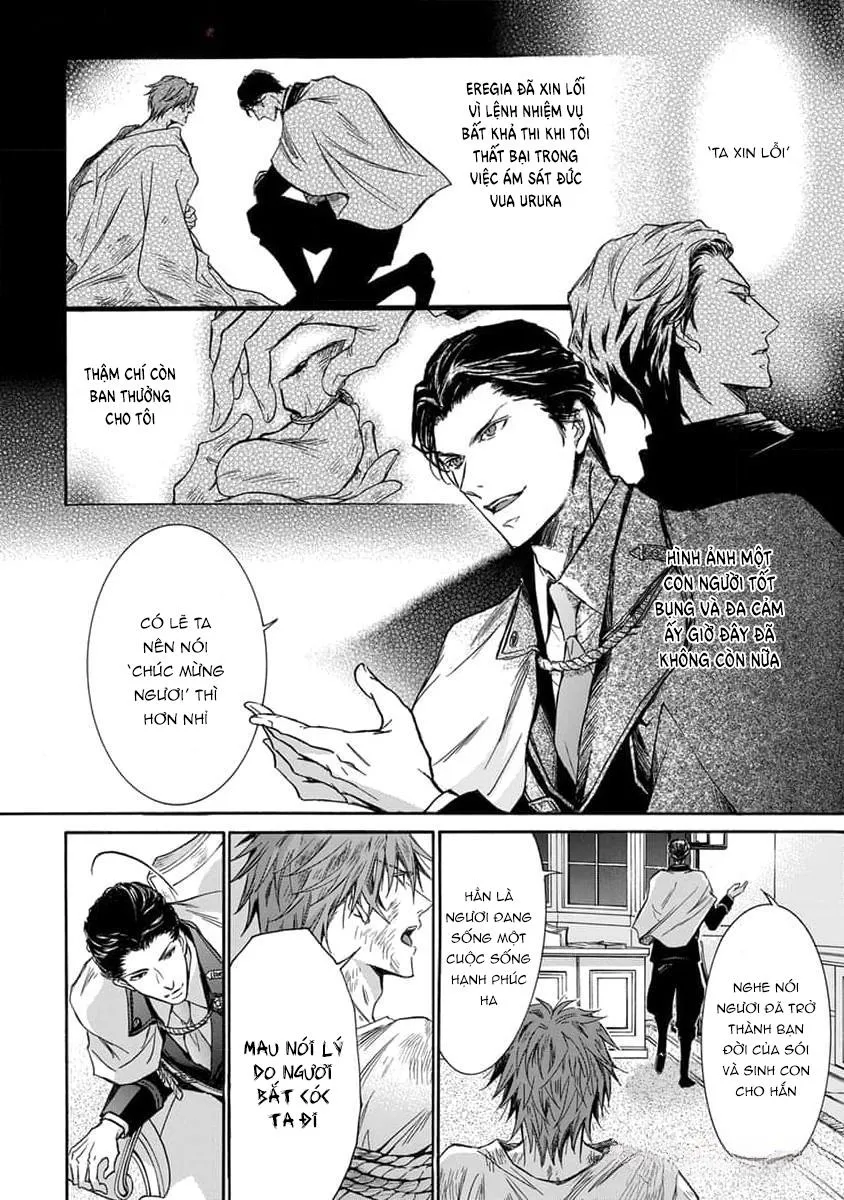 Quái thú không thể tách rời Chapter 10 Trang 14