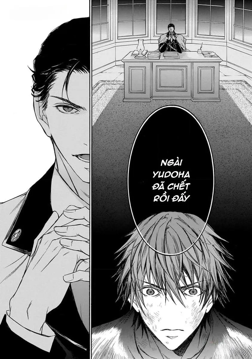 Quái thú không thể tách rời Chapter 10 Trang 16