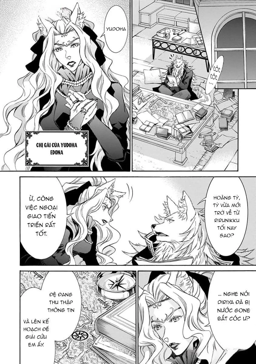Quái thú không thể tách rời Chapter 11 Trang 4