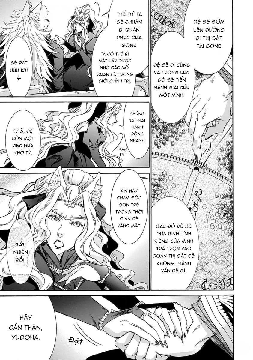 Quái thú không thể tách rời Chapter 11 Trang 5