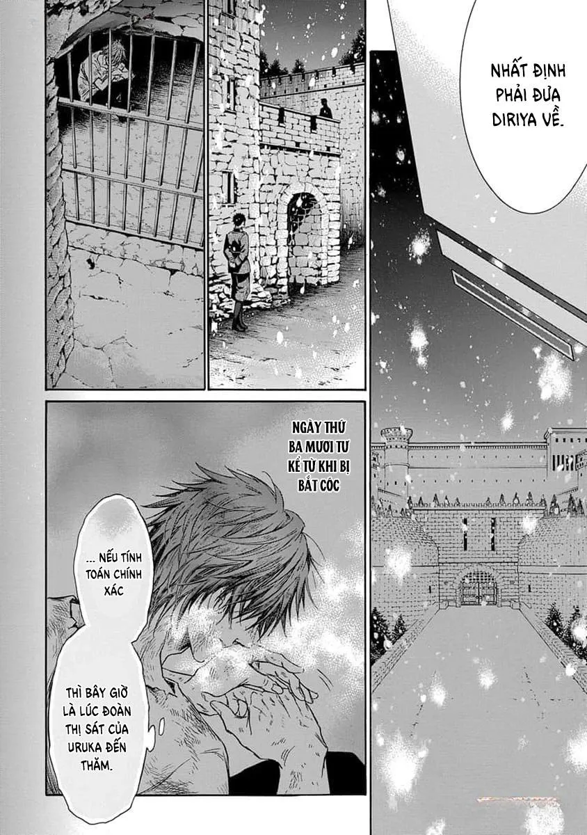 Quái thú không thể tách rời Chapter 11 Trang 6