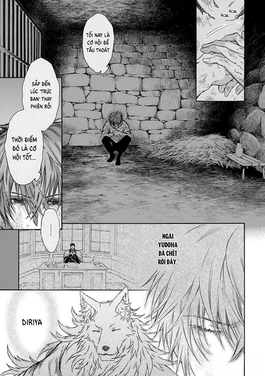 Quái thú không thể tách rời Chapter 11 Trang 7