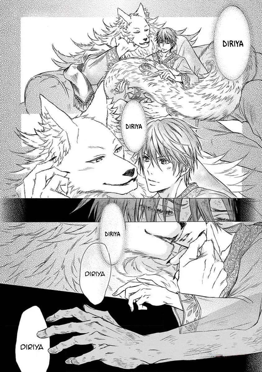 Quái thú không thể tách rời Chapter 11 Trang 8