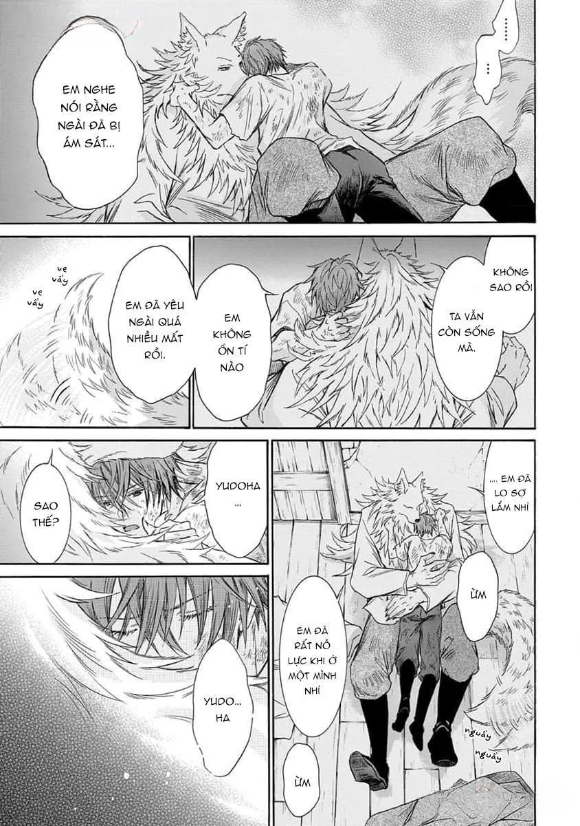 Quái thú không thể tách rời Chapter 11 Trang 13