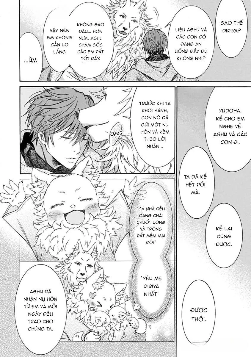 Quái thú không thể tách rời Chapter 11 Trang 20