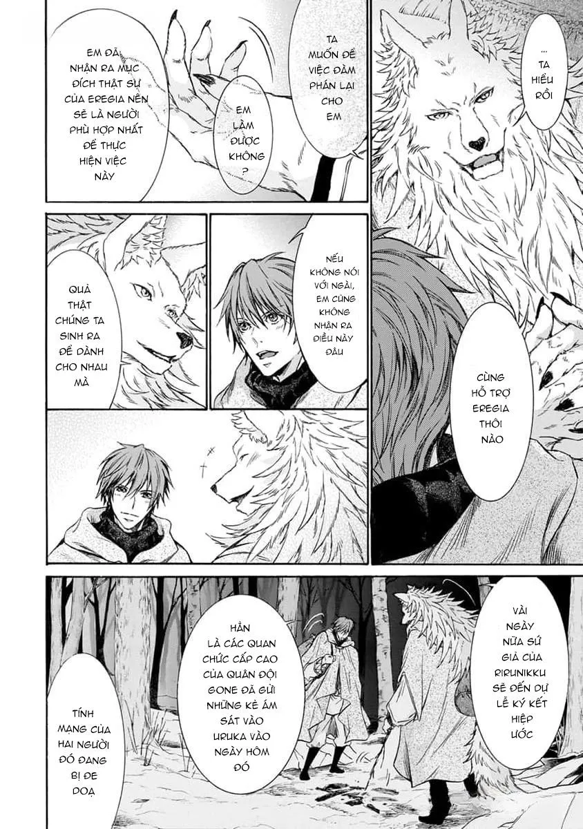 Quái thú không thể tách rời Chapter 12 Trang 6