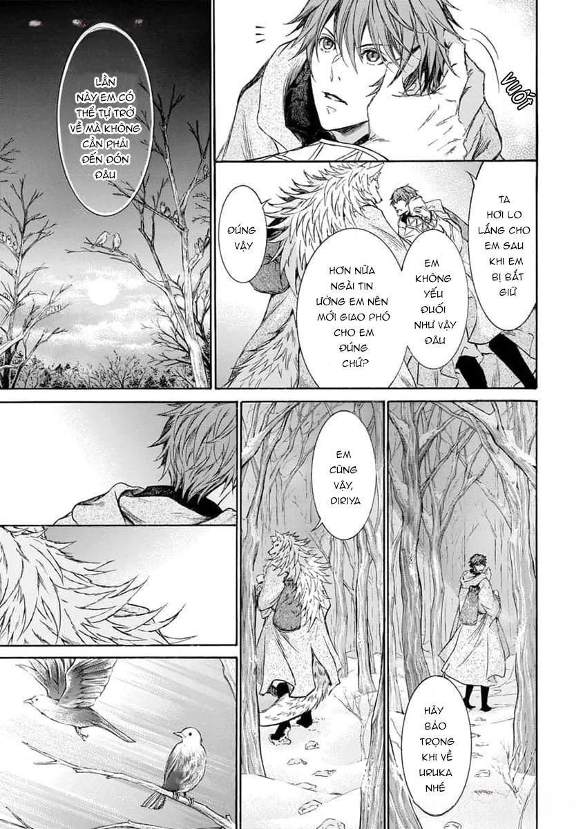 Quái thú không thể tách rời Chapter 12 Trang 7
