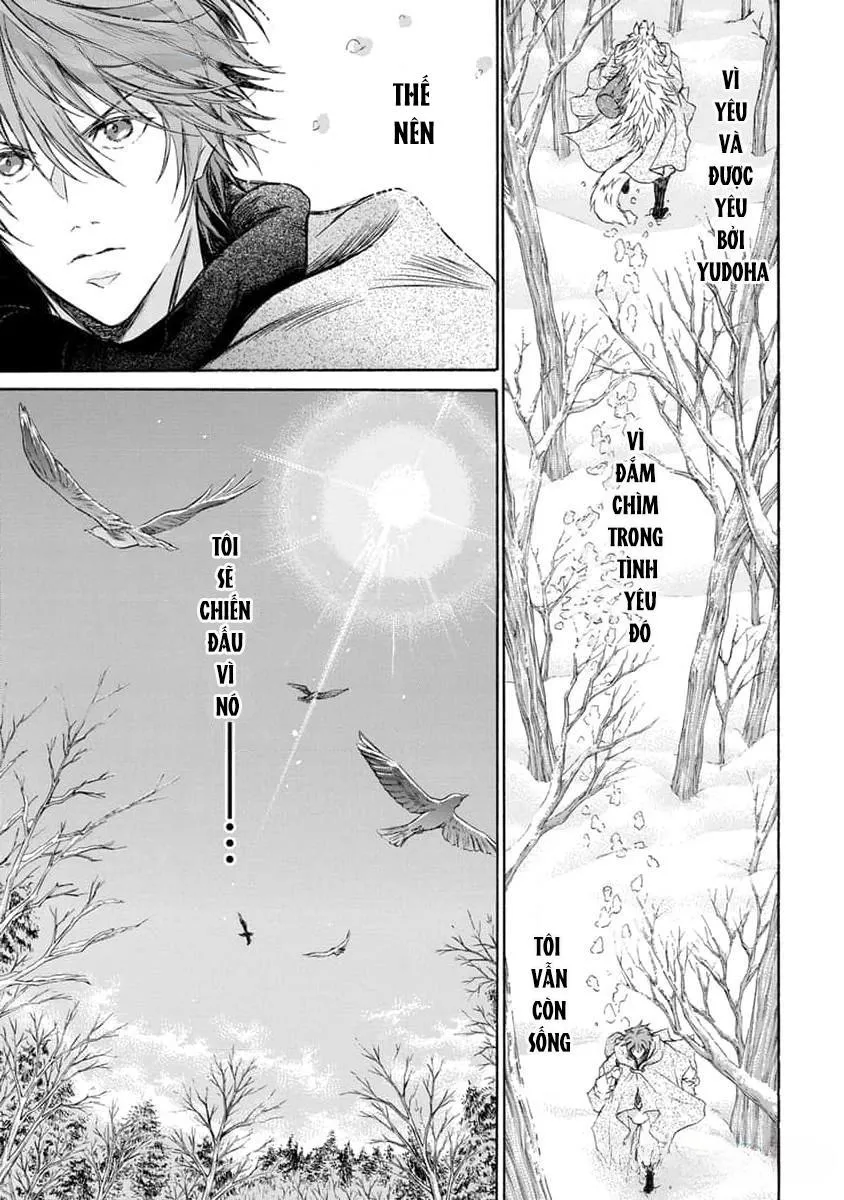 Quái thú không thể tách rời Chapter 12 Trang 9