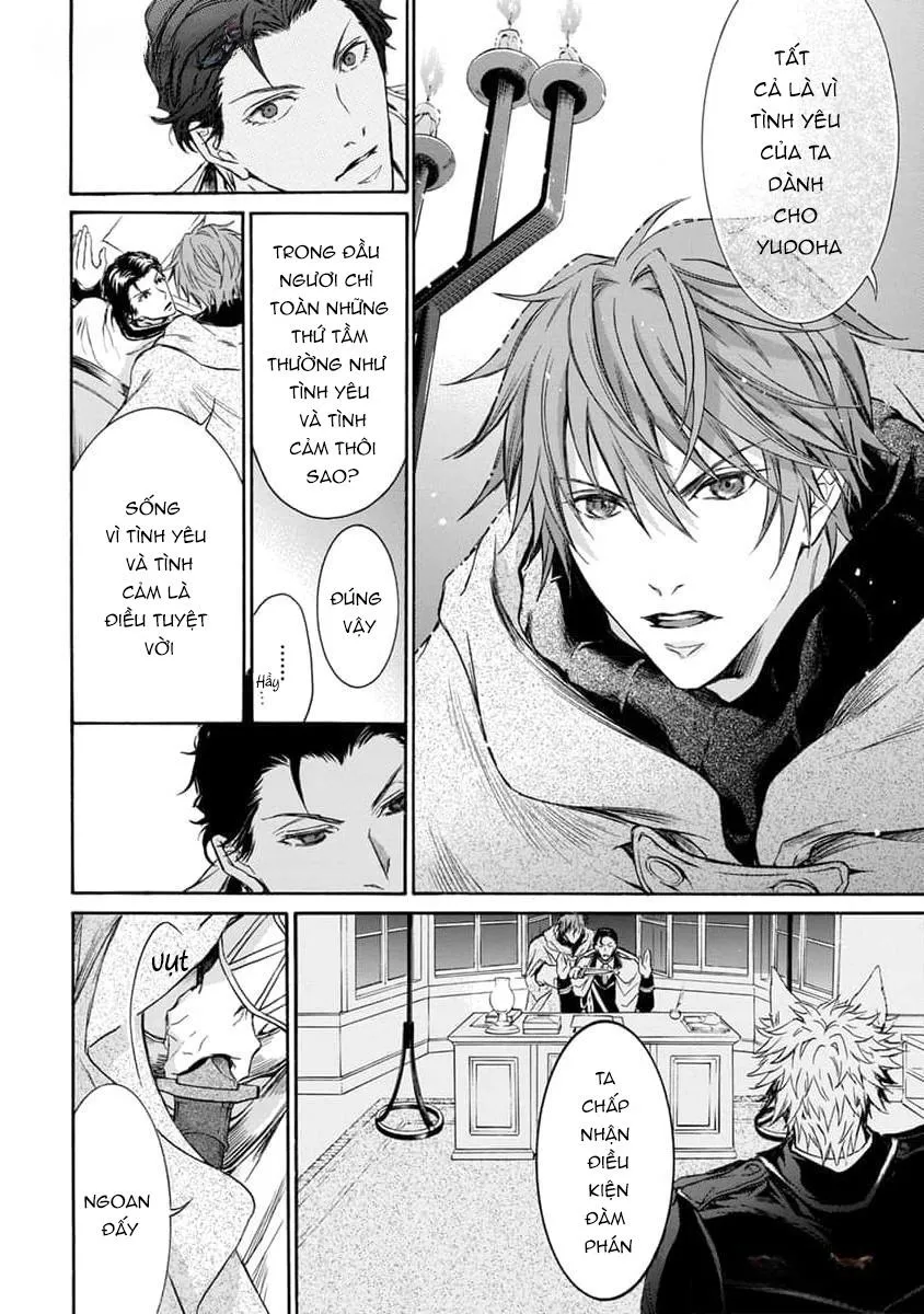 Quái thú không thể tách rời Chapter 12 Trang 12