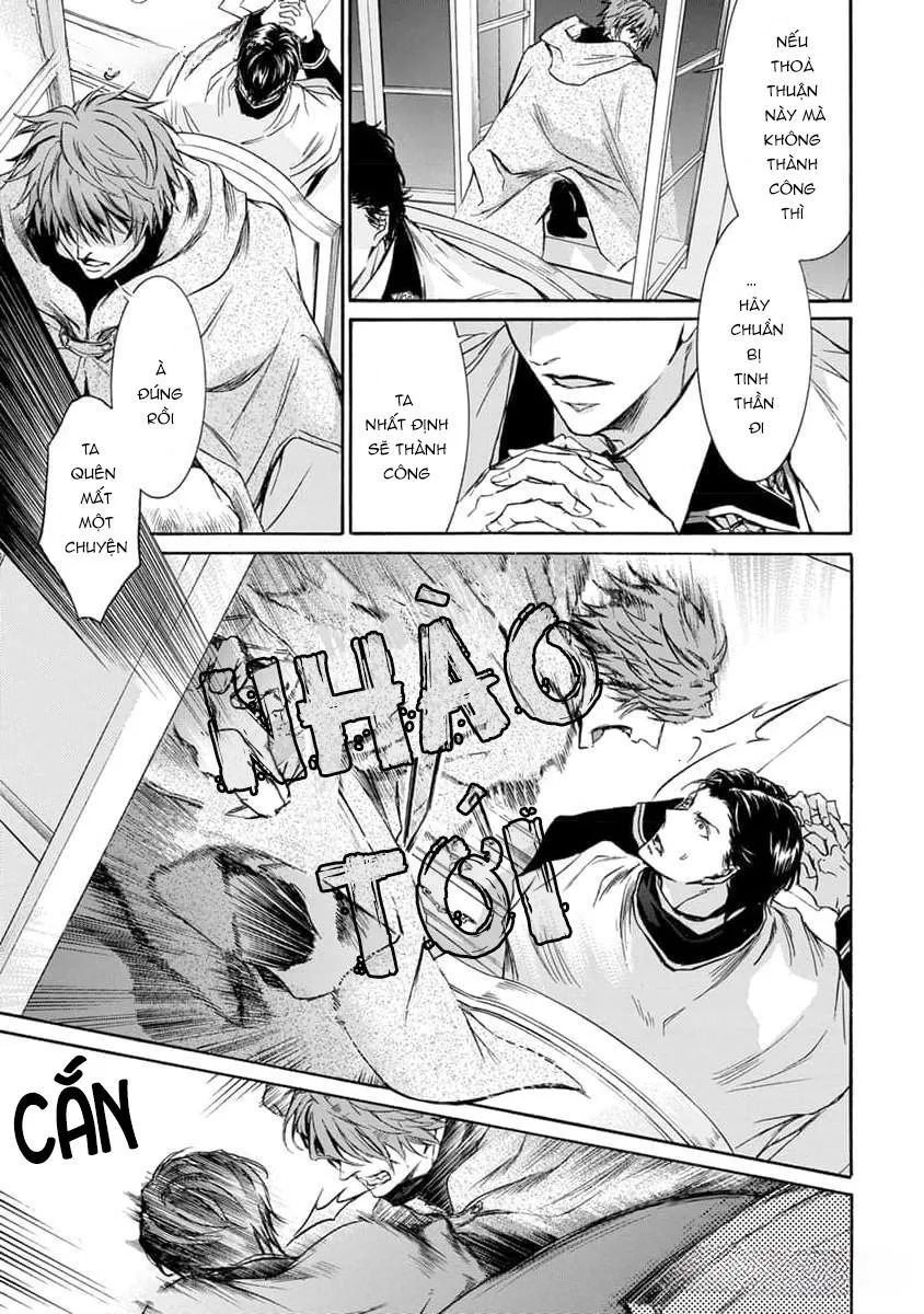 Quái thú không thể tách rời Chapter 12 Trang 13