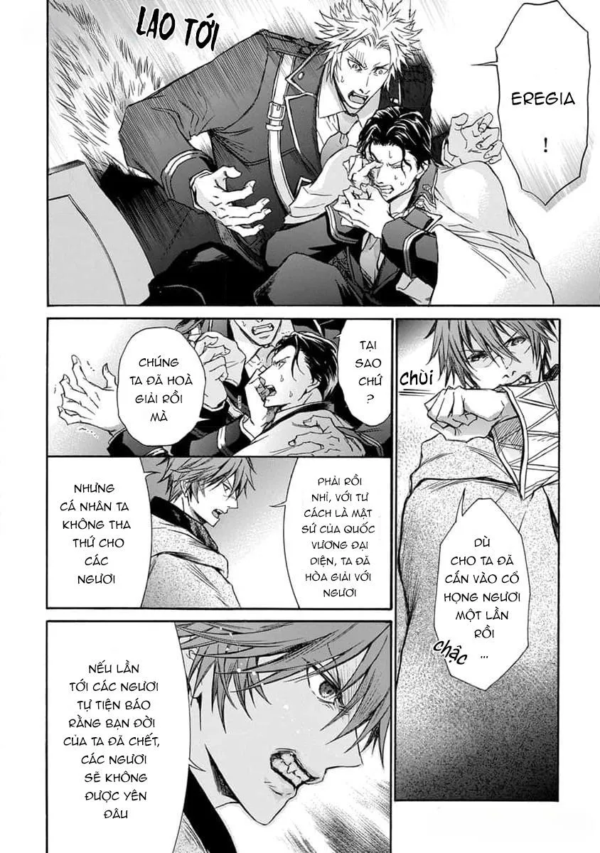 Quái thú không thể tách rời Chapter 12 Trang 14