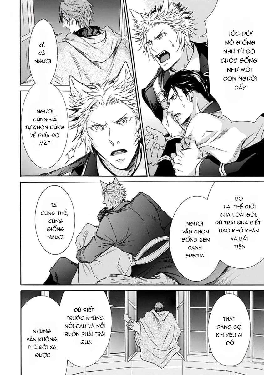 Quái thú không thể tách rời Chapter 12 Trang 16