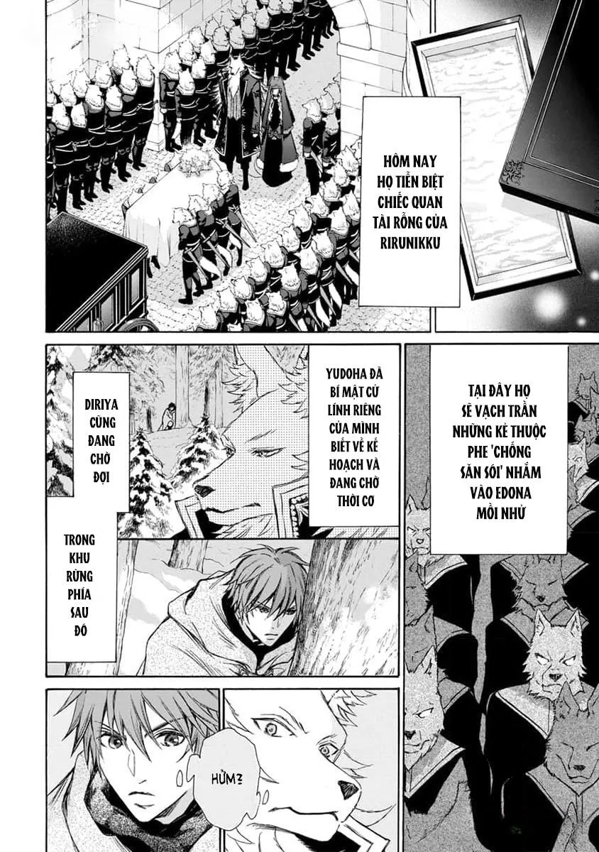 Quái thú không thể tách rời Chapter 12 Trang 20