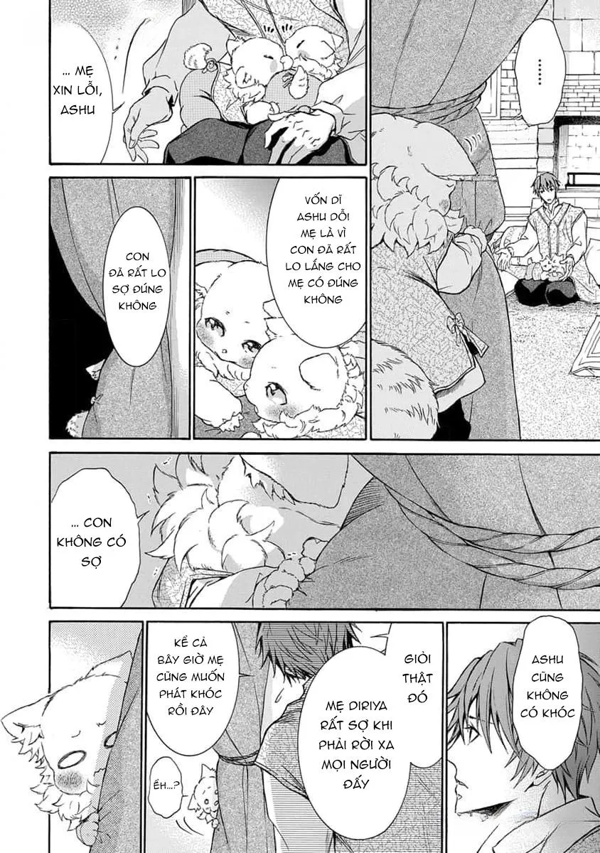Quái thú không thể tách rời Chapter 13 Trang 18