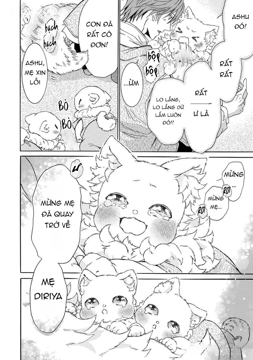 Quái thú không thể tách rời Chapter 13 Trang 20