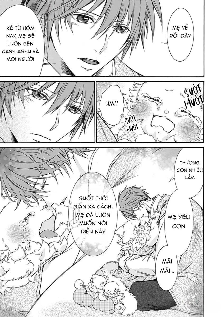 Quái thú không thể tách rời Chapter 13 Trang 21