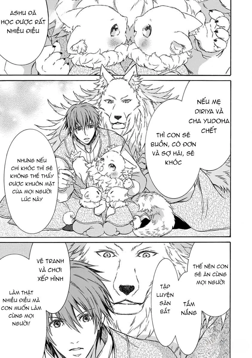 Quái thú không thể tách rời Chapter 13 Trang 23