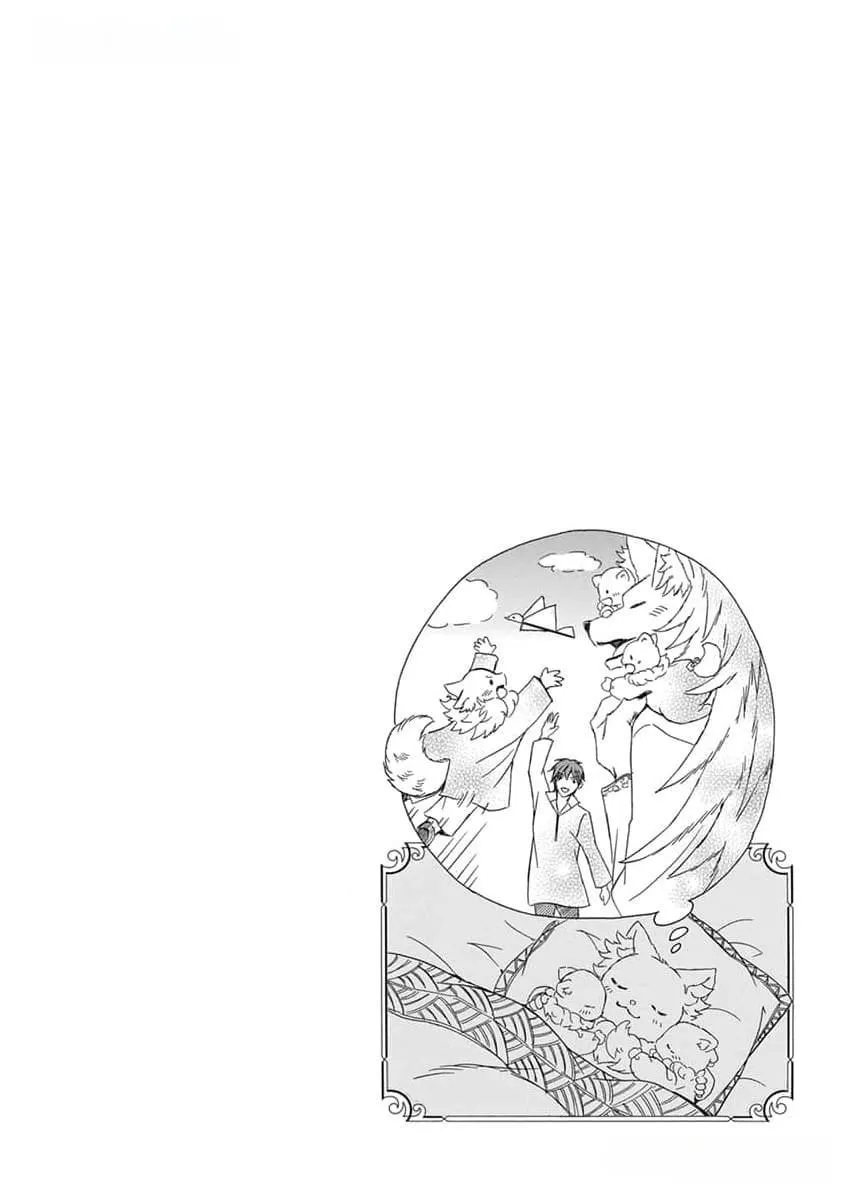 Quái thú không thể tách rời Chapter 13 Trang 28