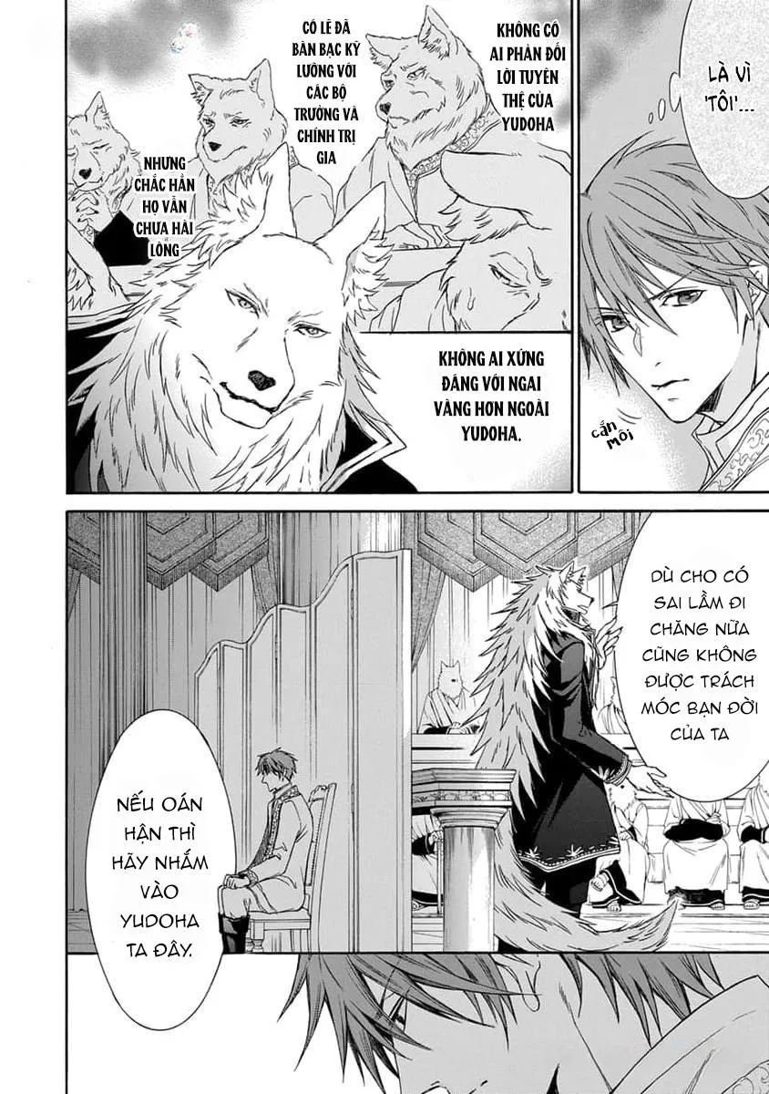 Quái thú không thể tách rời Chapter 14 Trang 3