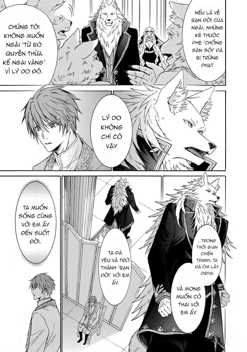 Quái thú không thể tách rời Chapter 14 Trang 4