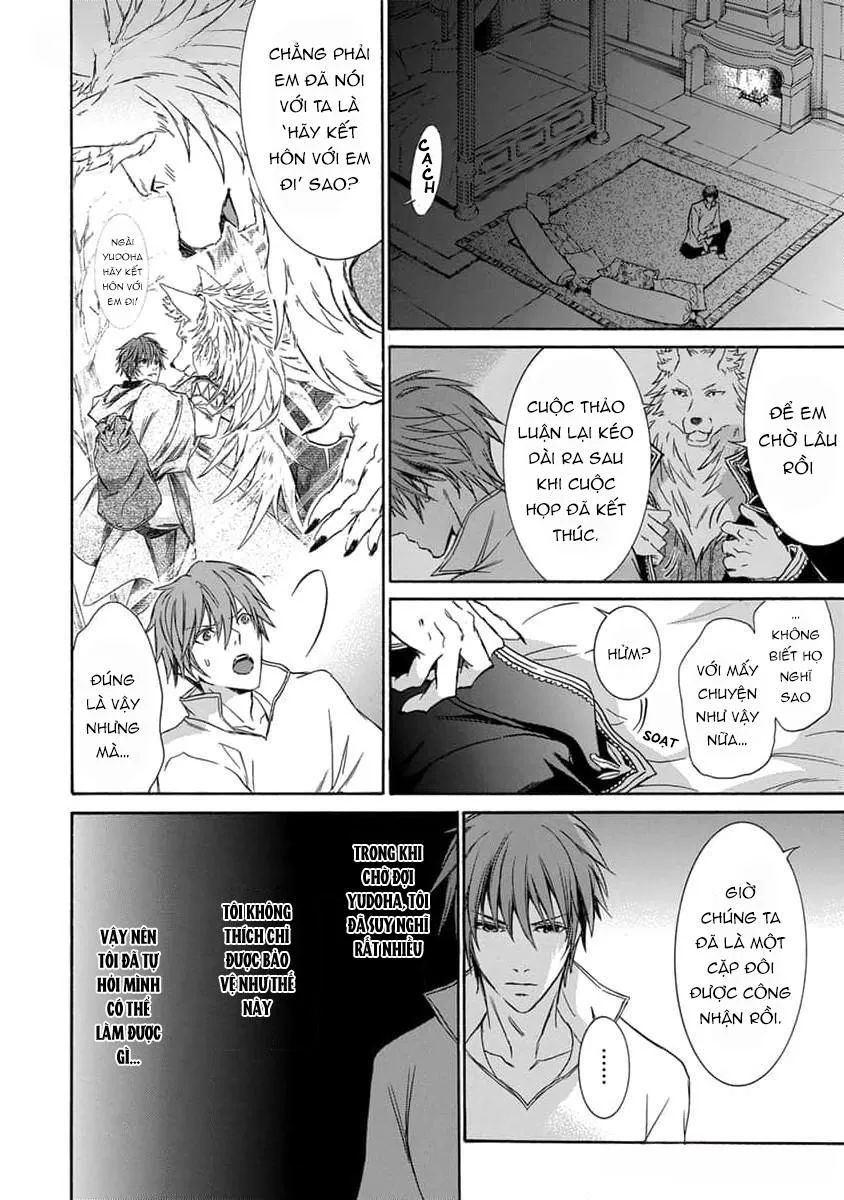 Quái thú không thể tách rời Chapter 14 Trang 7