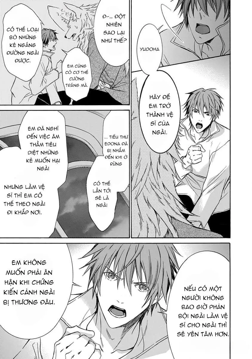 Quái thú không thể tách rời Chapter 14 Trang 8