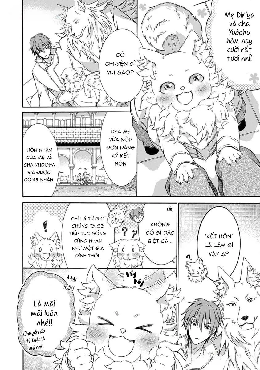 Quái thú không thể tách rời Chapter 14 Trang 17