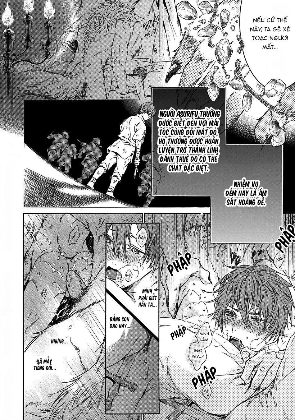 Quái thú không thể tách rời Chapter 1 Trang 7