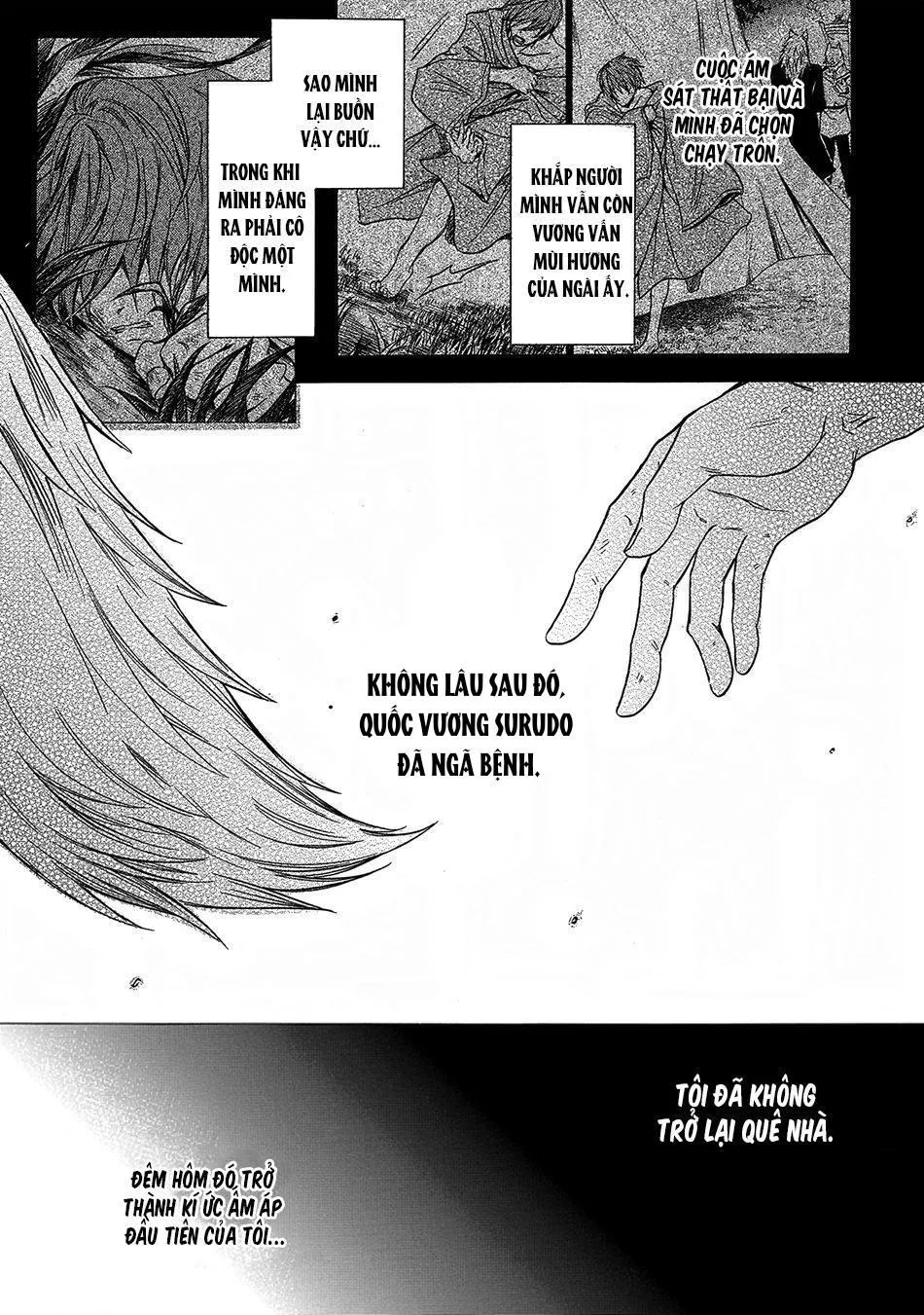 Quái thú không thể tách rời Chapter 1 Trang 14