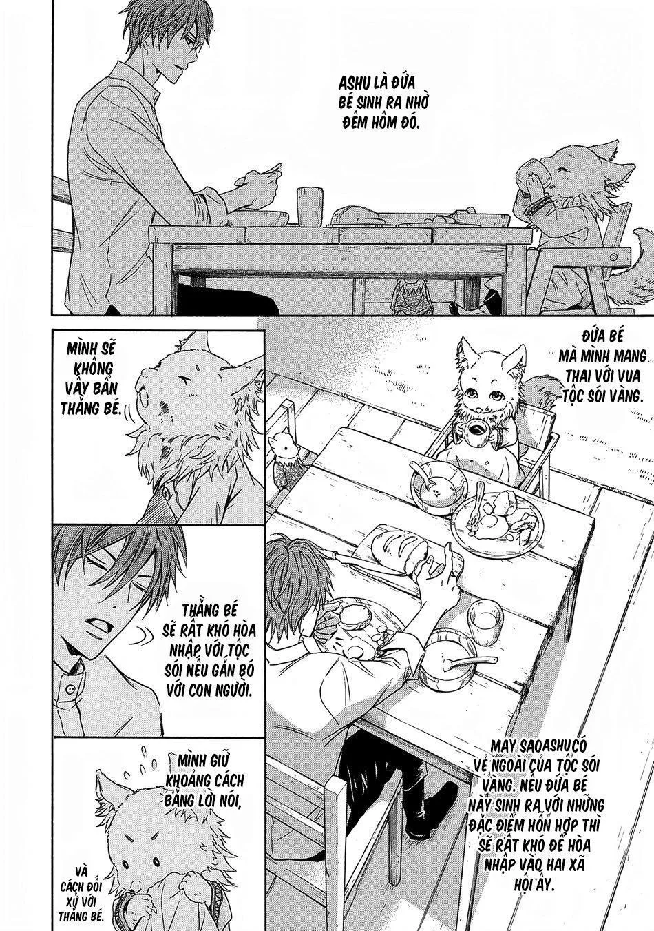 Quái thú không thể tách rời Chapter 1 Trang 17