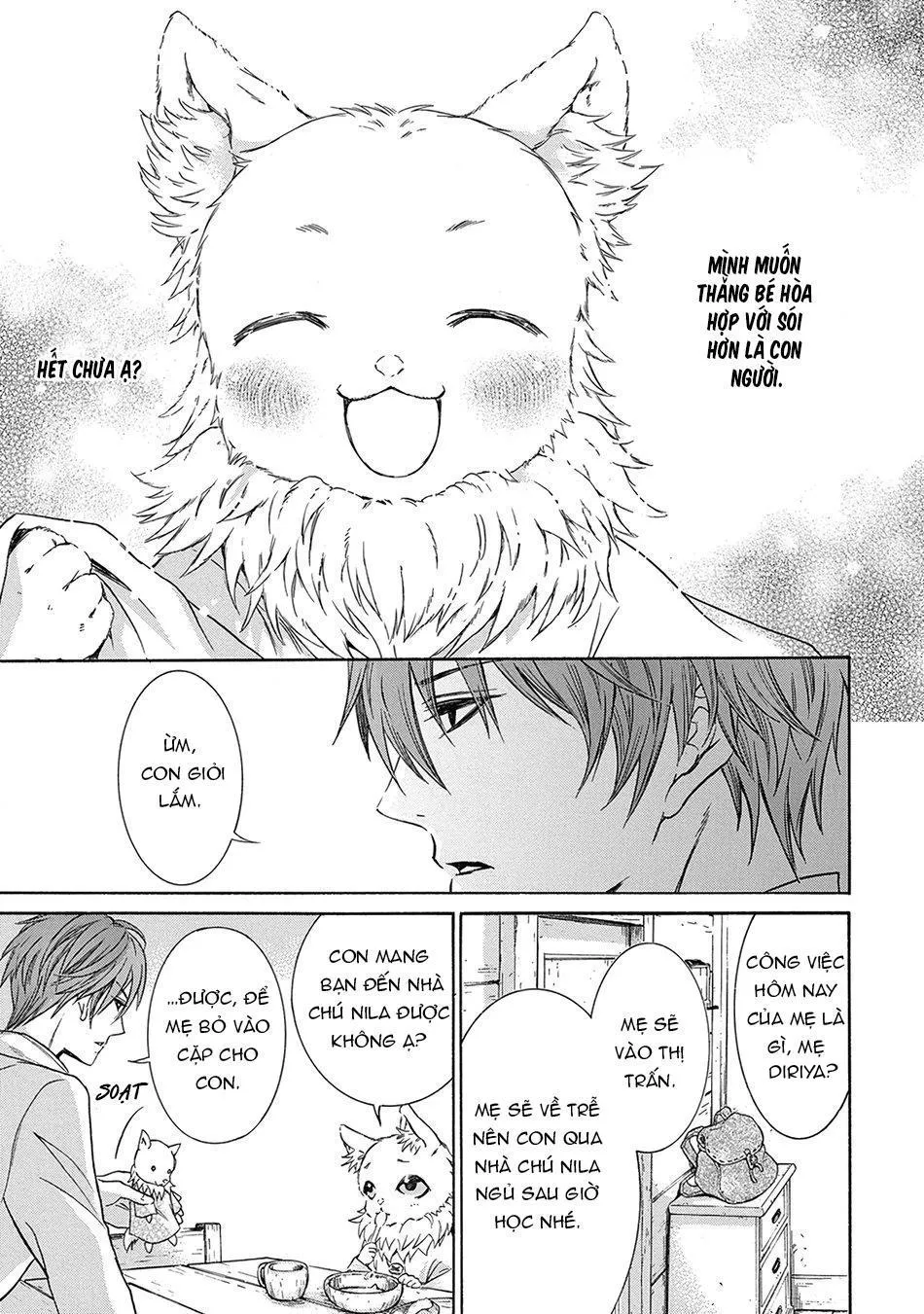 Quái thú không thể tách rời Chapter 1 Trang 18