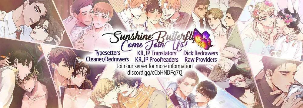 Quái thú không thể tách rời Chapter 1 Trang 32