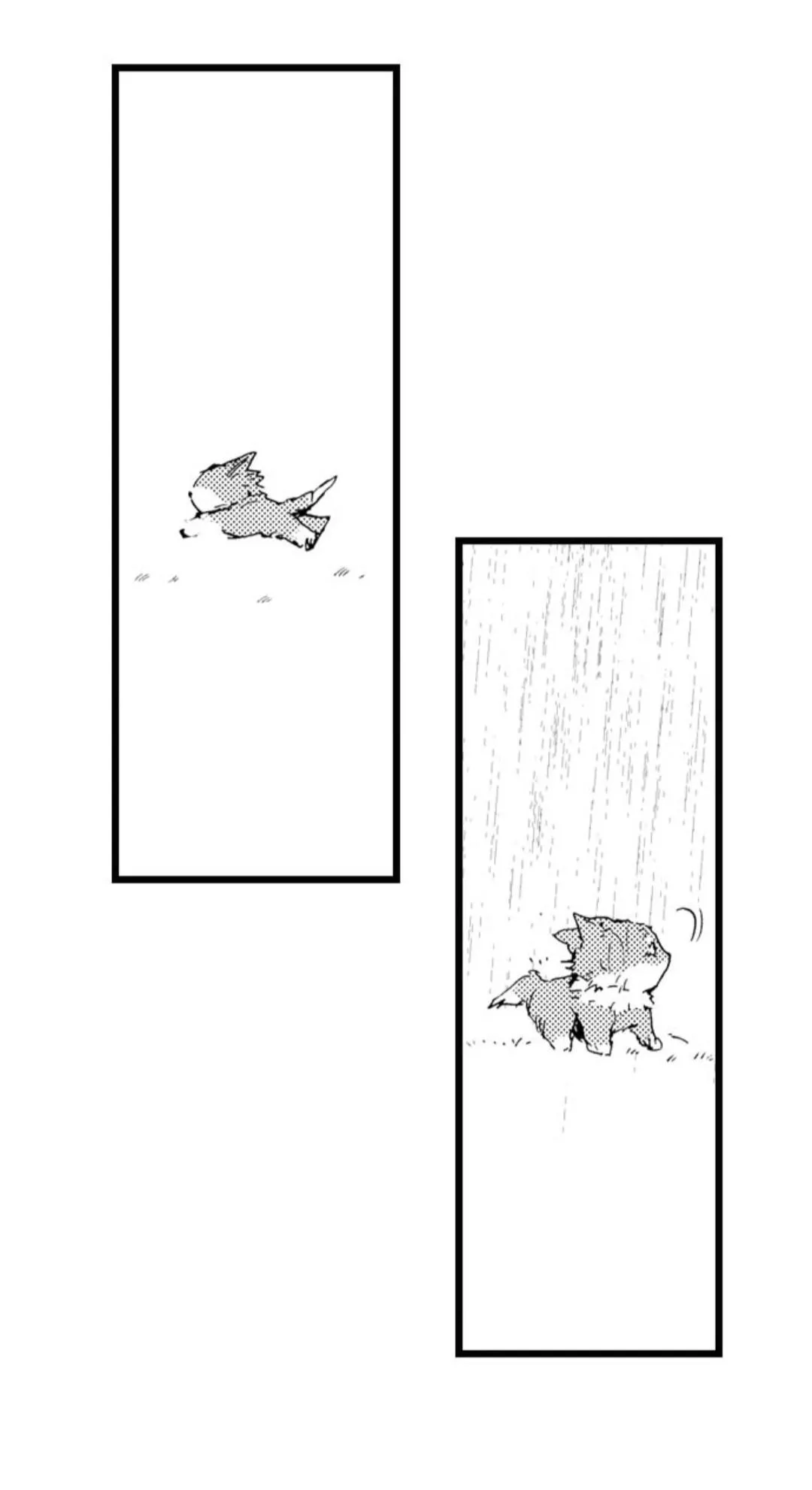 Quái Vật Hứng Tình Chapter 5 Trang 19