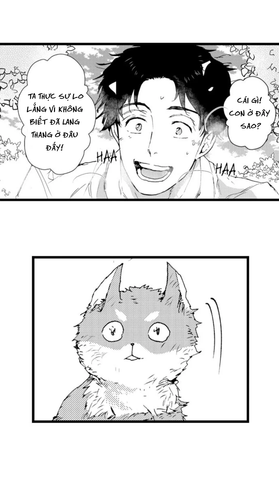 Quái Vật Hứng Tình Chapter 5 Trang 24