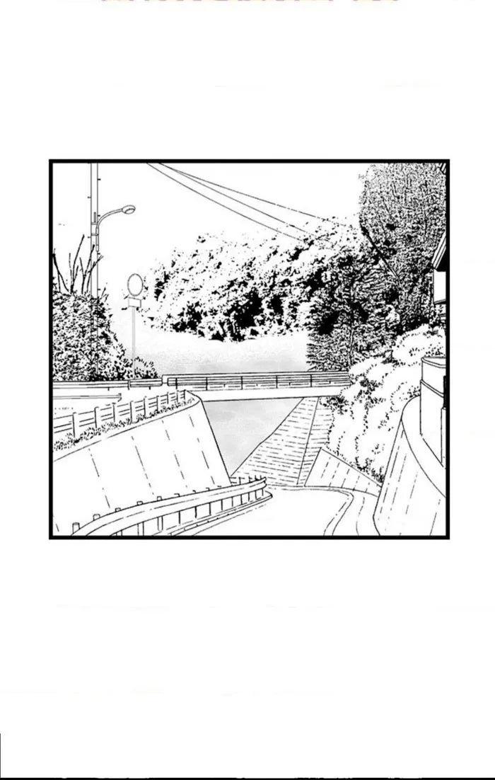 Quái Vật Hứng Tình Chapter 6 Trang 3